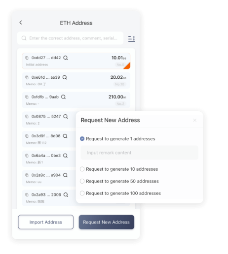 消失